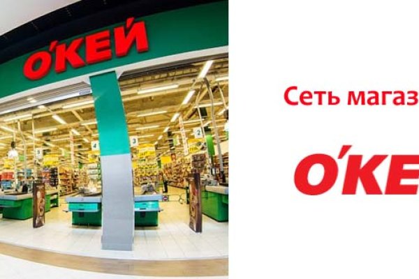 Kraken даркнет gigageek ru