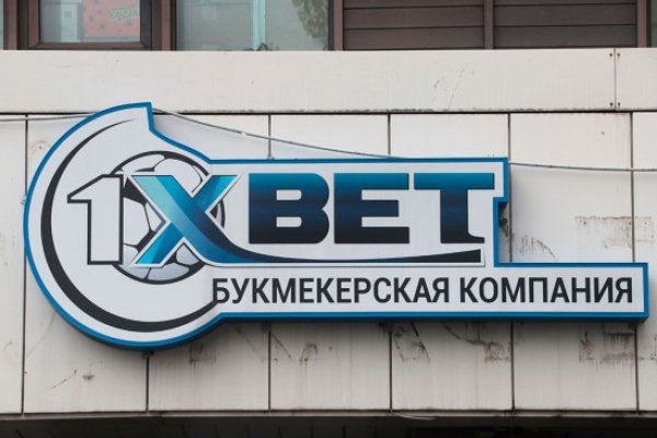 Kra46.cc Вход на сайт главная страница
