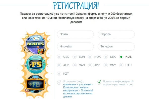 Кракен площадка нарко