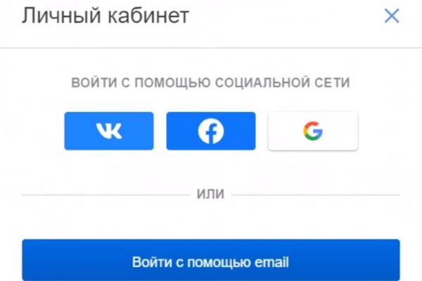 Kraken ссылка tor официальный сайт