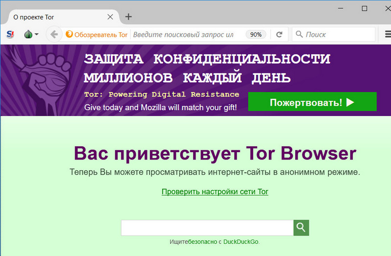 Кракен сайт at