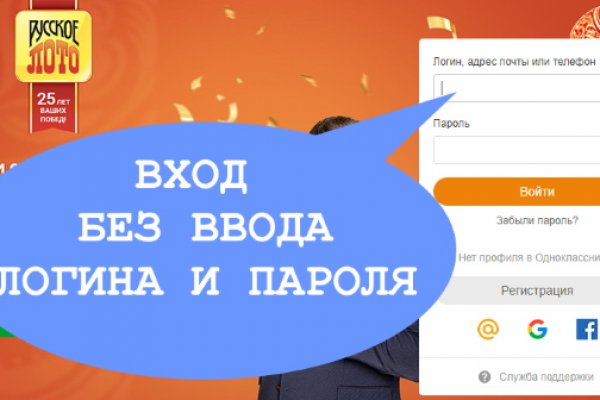 Кракен найти сайт