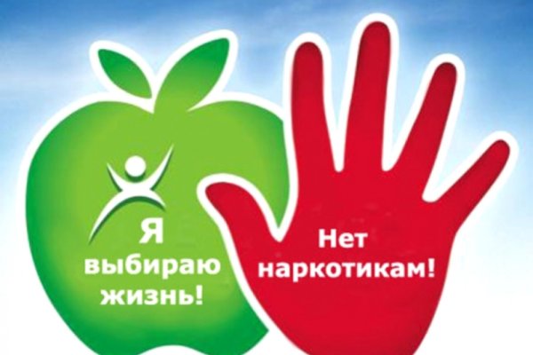 Дарк нет вход