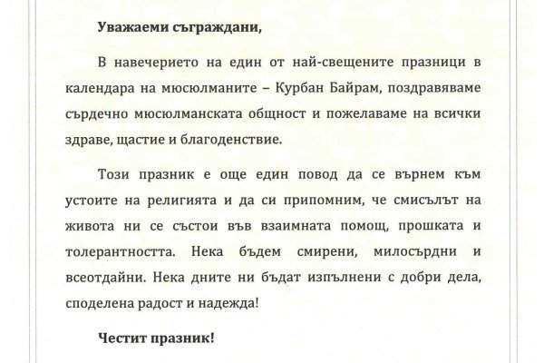 Kra48.cc