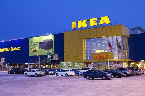 Кракен зеркала krk store com