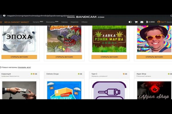 Кракен официальная kr2web in