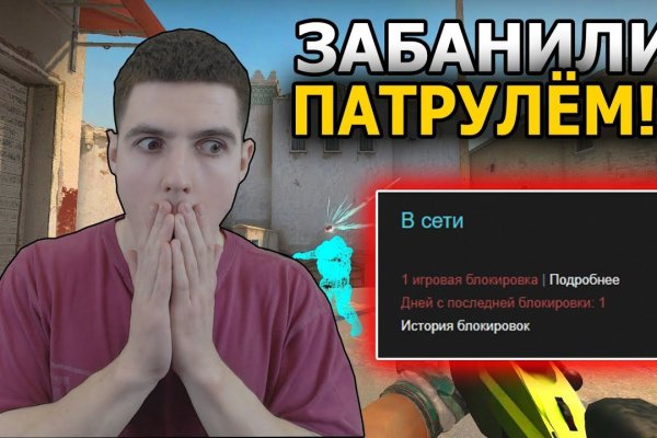 Kraken 18at зеркало