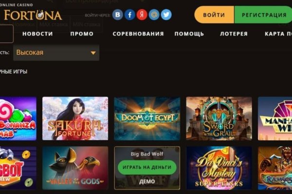 Как вывести деньги с кракена маркетплейс