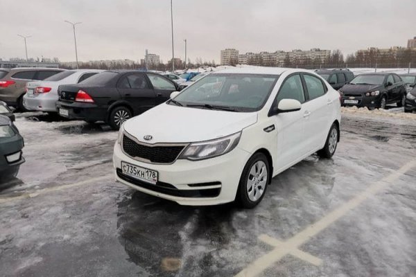 Кракен даркнет ссылка