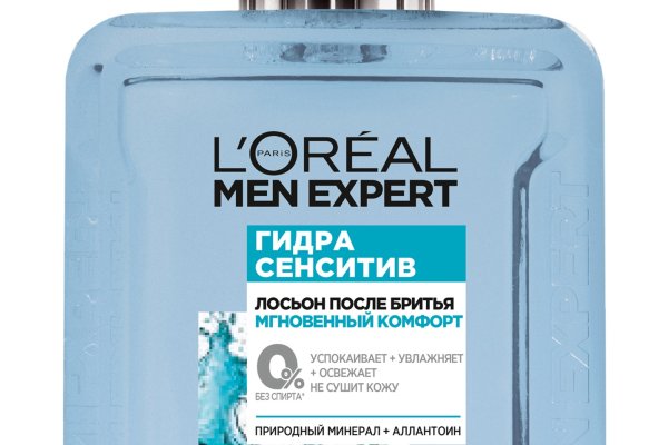 Кракен сайт ссылка kr2web in