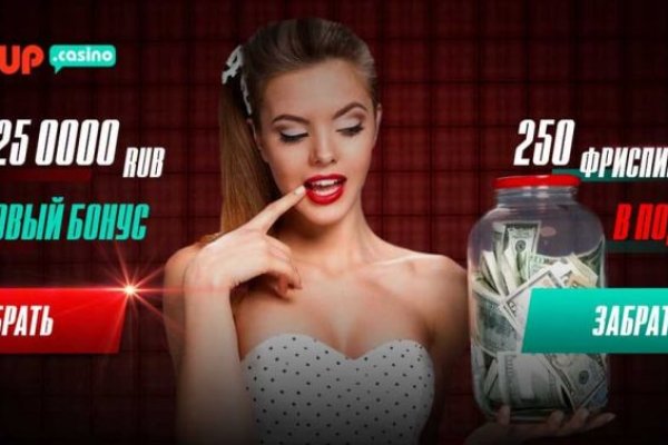 Оригинальная ссылка на кракен