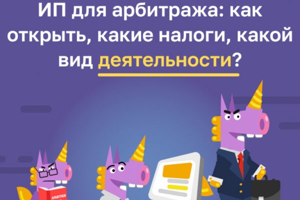 Kraken tor link