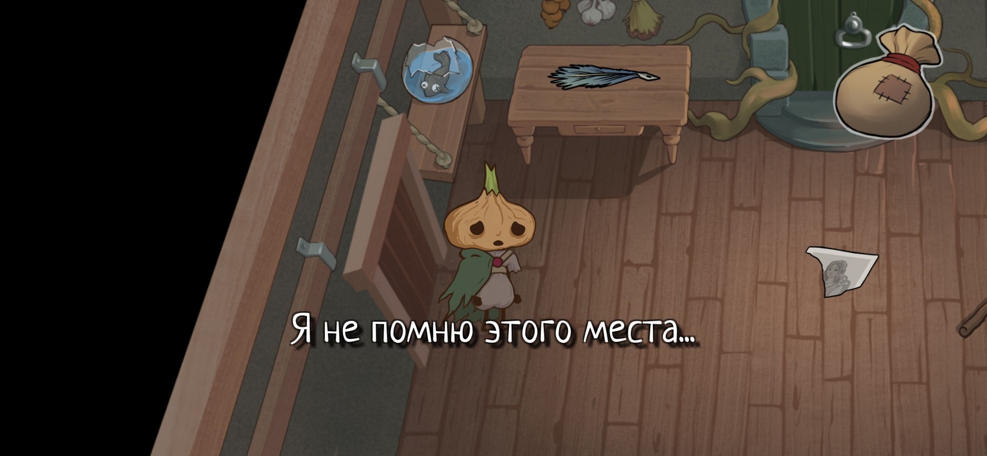 Кракен актуальные