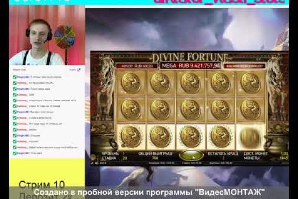 Ссылка на кракен kr2web in