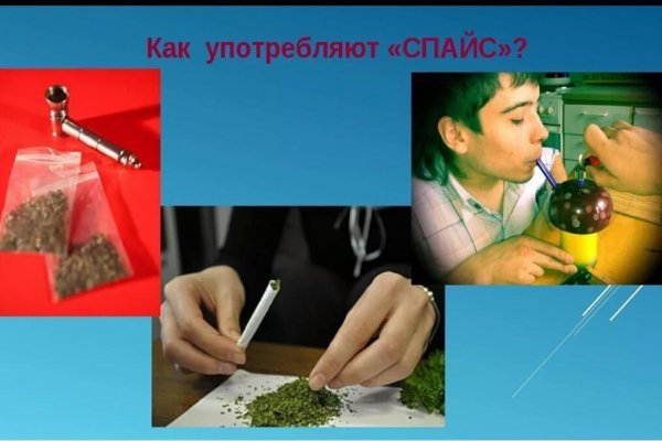 Кракен маркетплейс телеграм