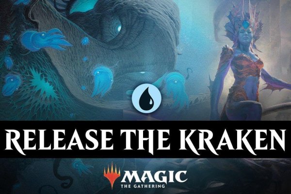 Kraken darknet marketplace