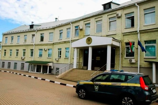Кракен актуальные