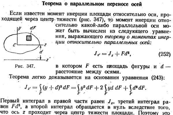 Ссылка на kraken торговая площадка