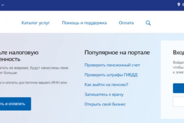 Кракен ссылка зайти