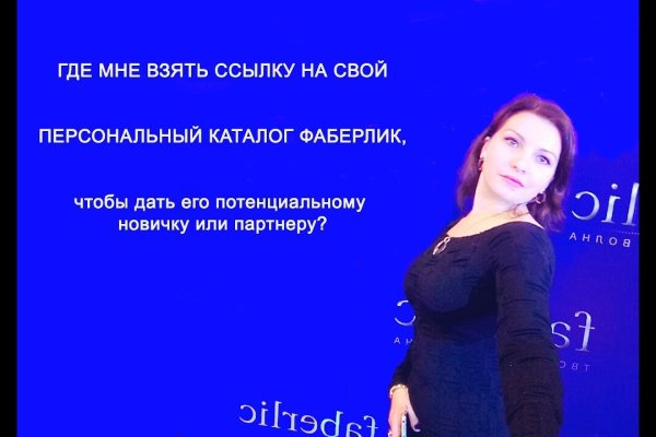 Kraken 12 at сайт