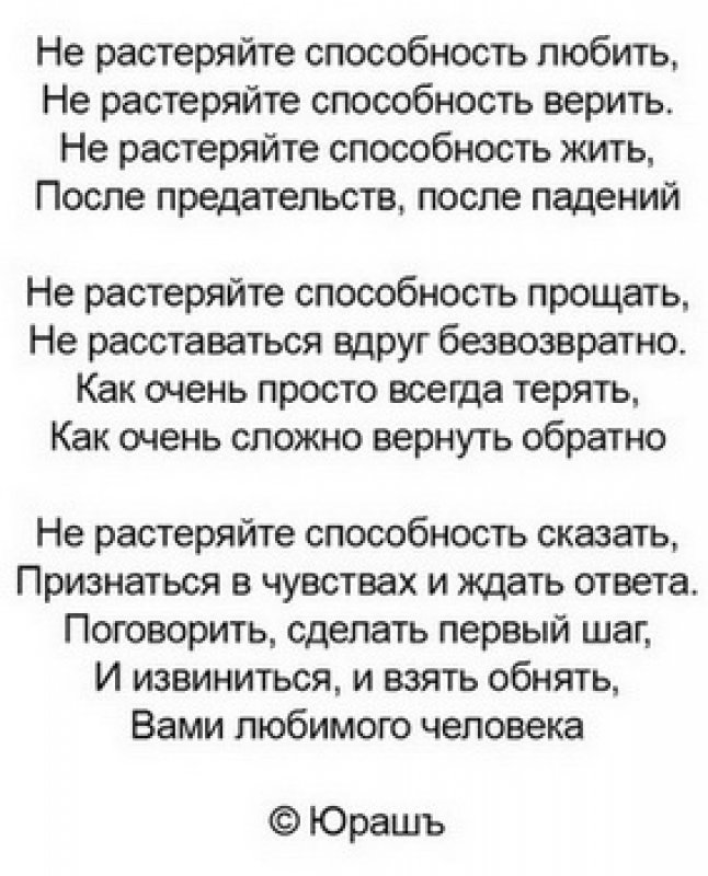 Ссылка на kraken at
